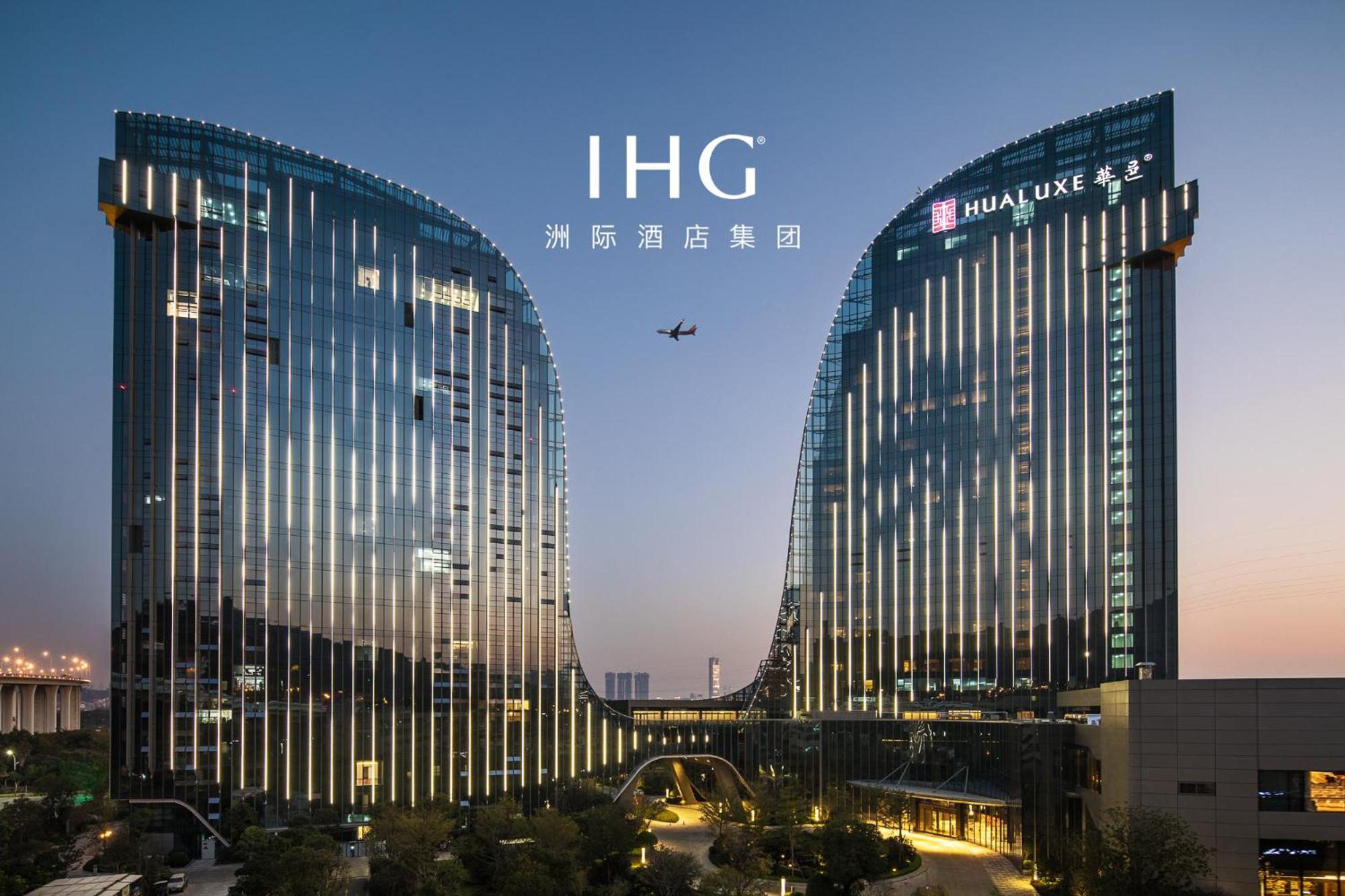 Hualuxe Xiamen Haicang Habour View Eksteriør bilde